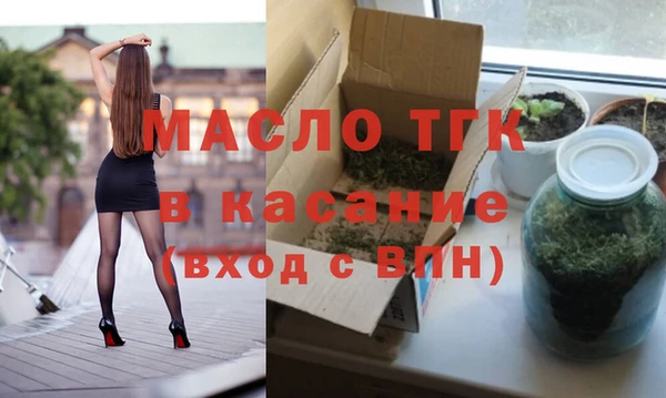 кристаллы Баксан