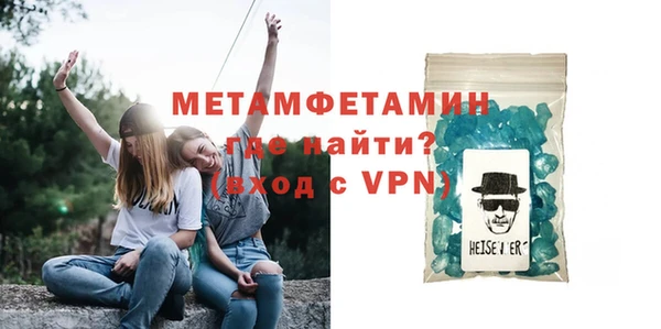 марки nbome Лагань