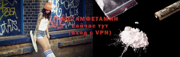 марки lsd Ладушкин