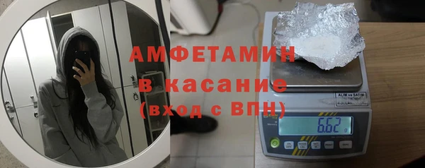 марки lsd Ладушкин