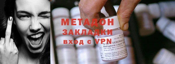 Альфа ПВП Балахна