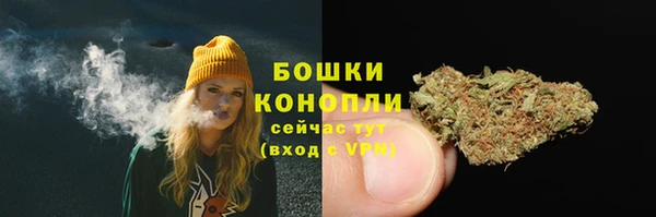 кристаллы Баксан