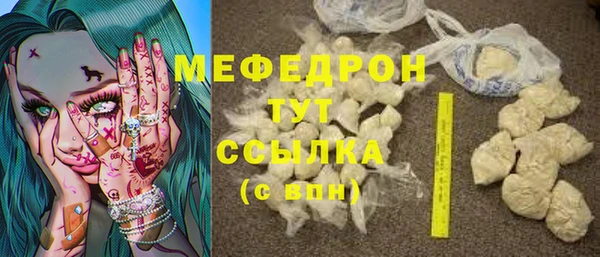 мдпв Балабаново