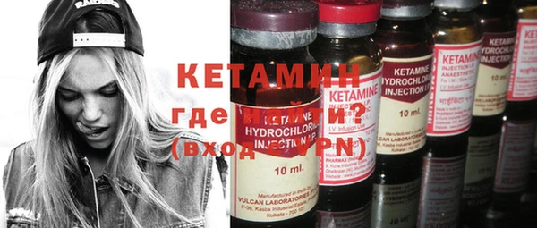 прущие крисы Лабытнанги