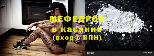 марки lsd Ладушкин