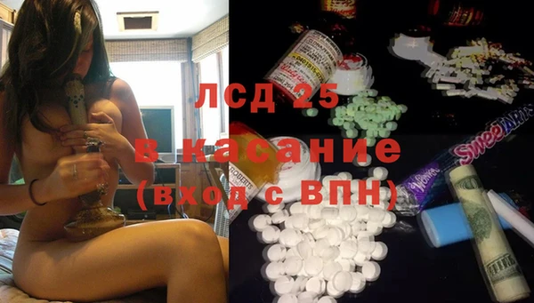 мдпв Балабаново