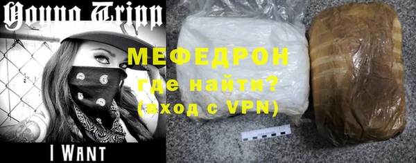 прущие крисы Лабытнанги