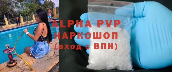 марки lsd Ладушкин